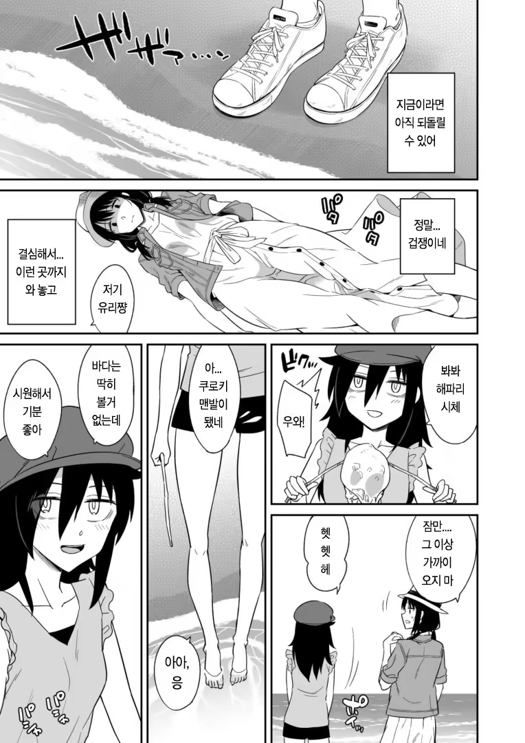 Content 1328127 - 49 페이지