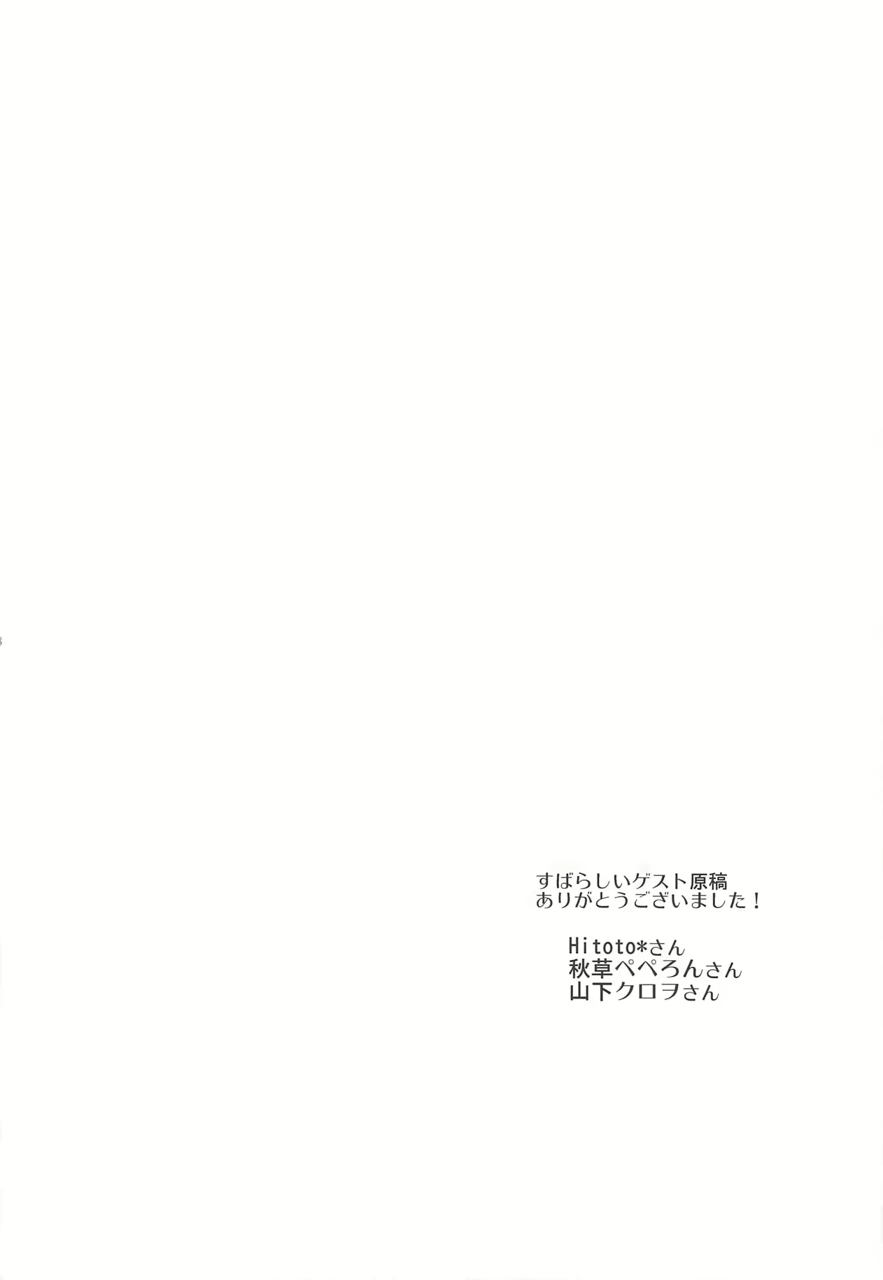 Content 1328207 - 20 페이지