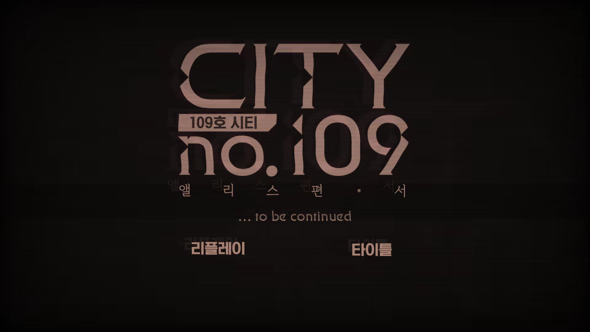 Content 1328492 - 43 페이지