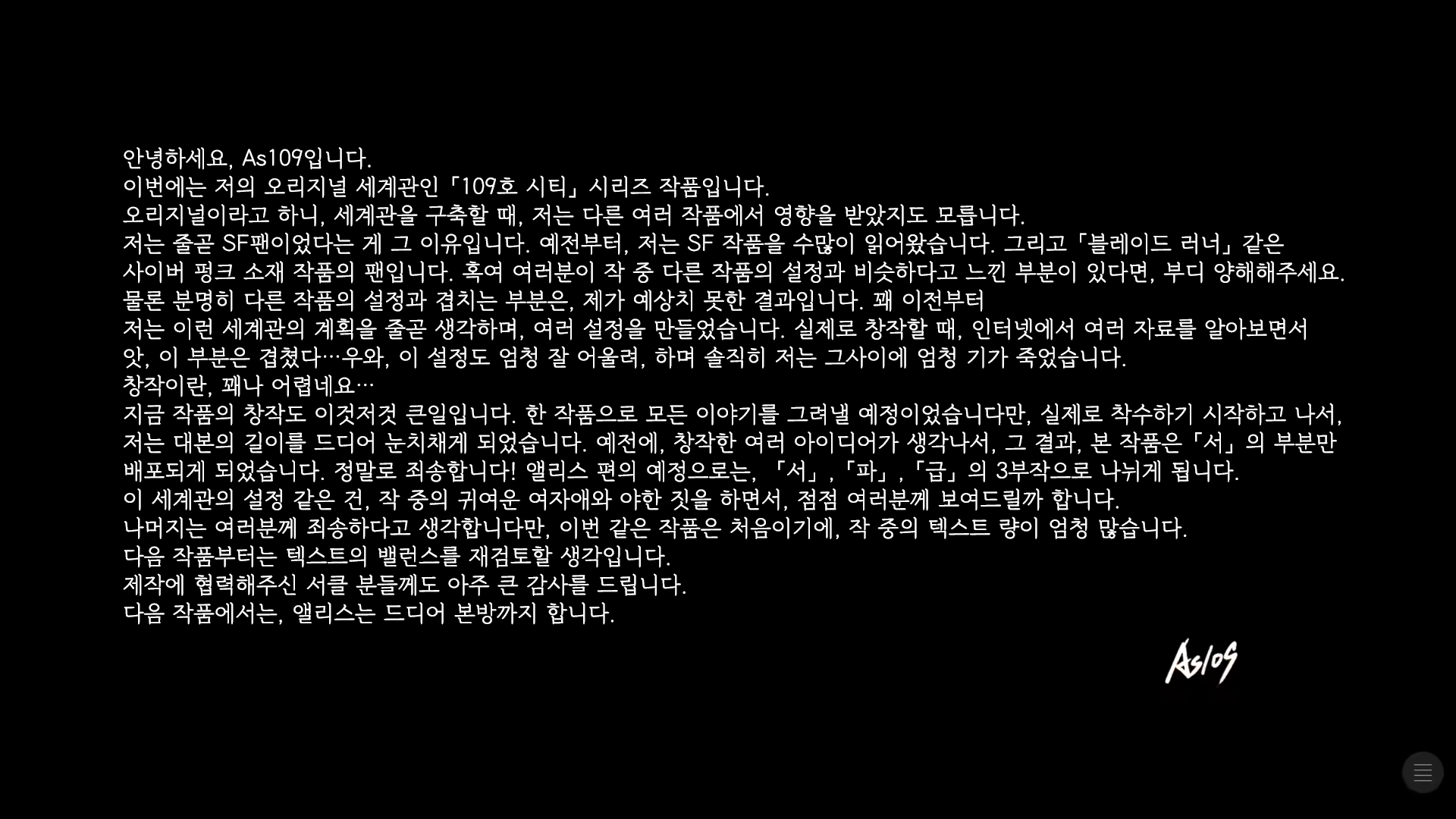 Content 1328492 - 44 페이지