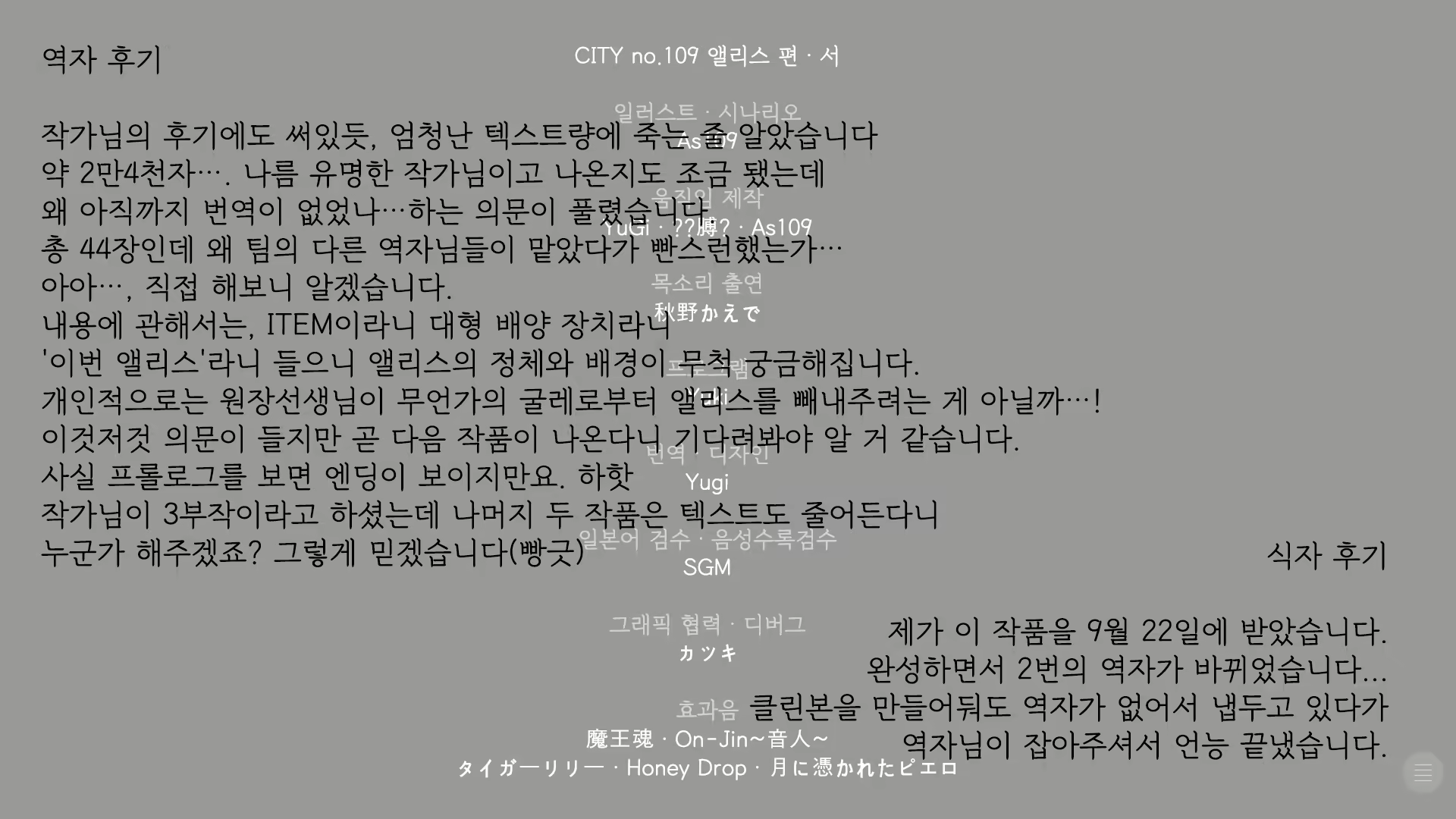 Content 1328492 - 46 페이지