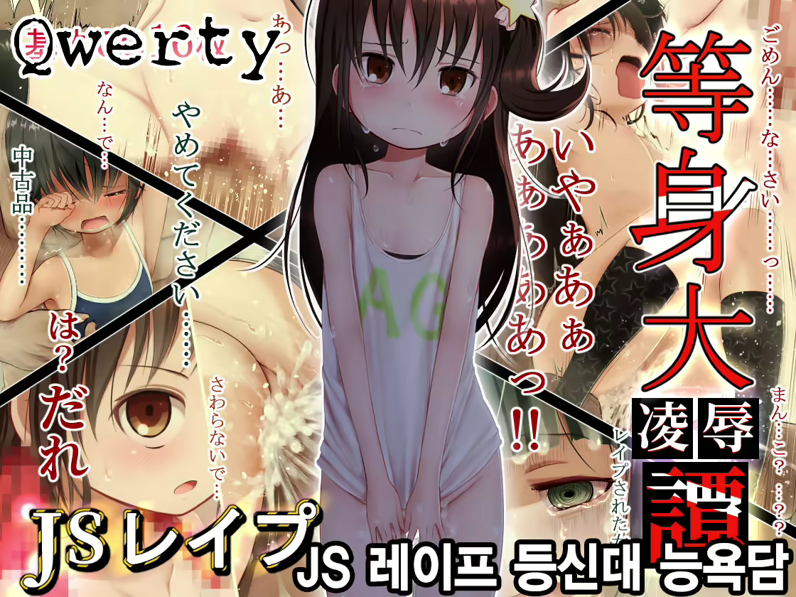 Content 1328496 - 1 페이지