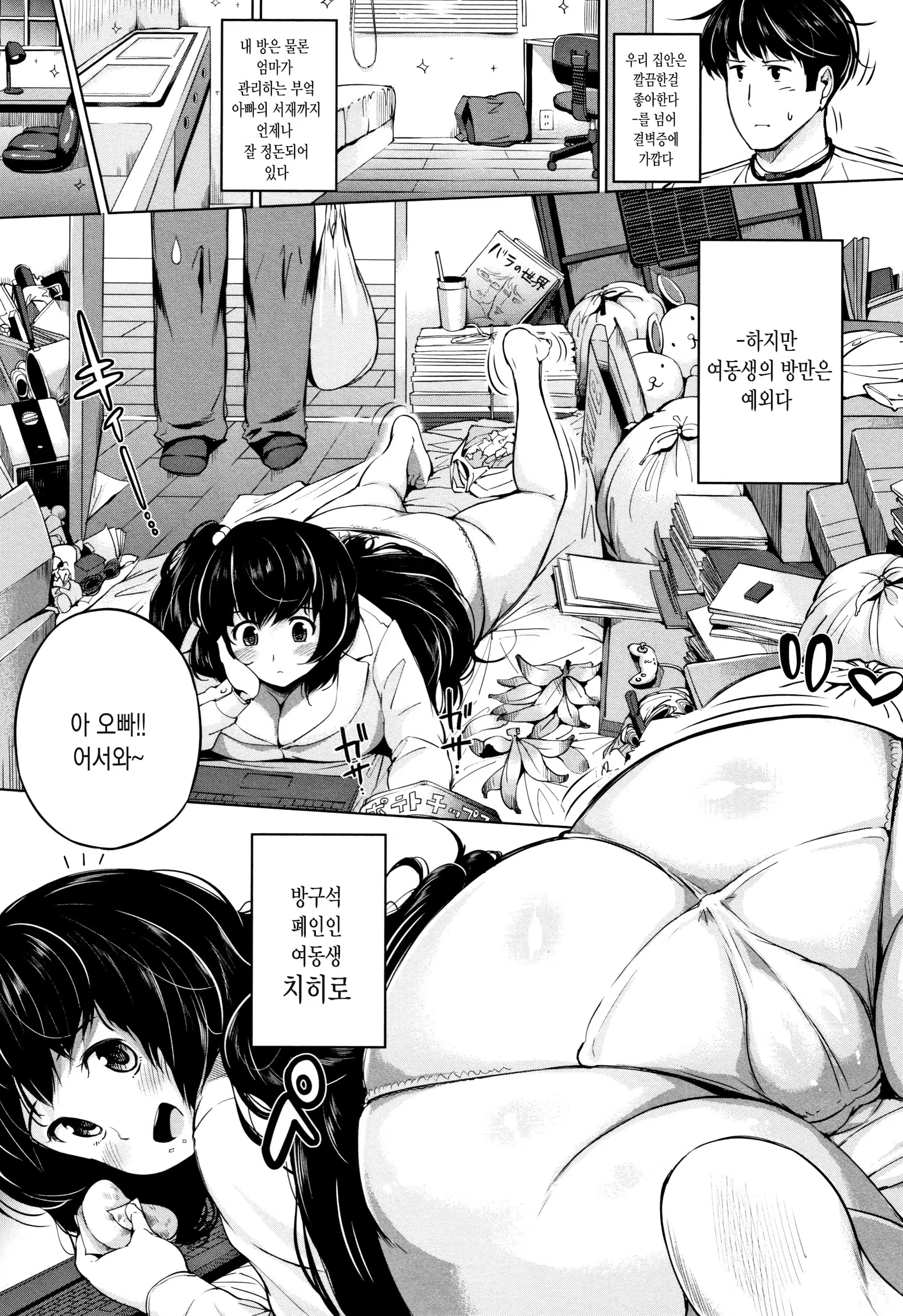 Content 1329016 - 120 페이지