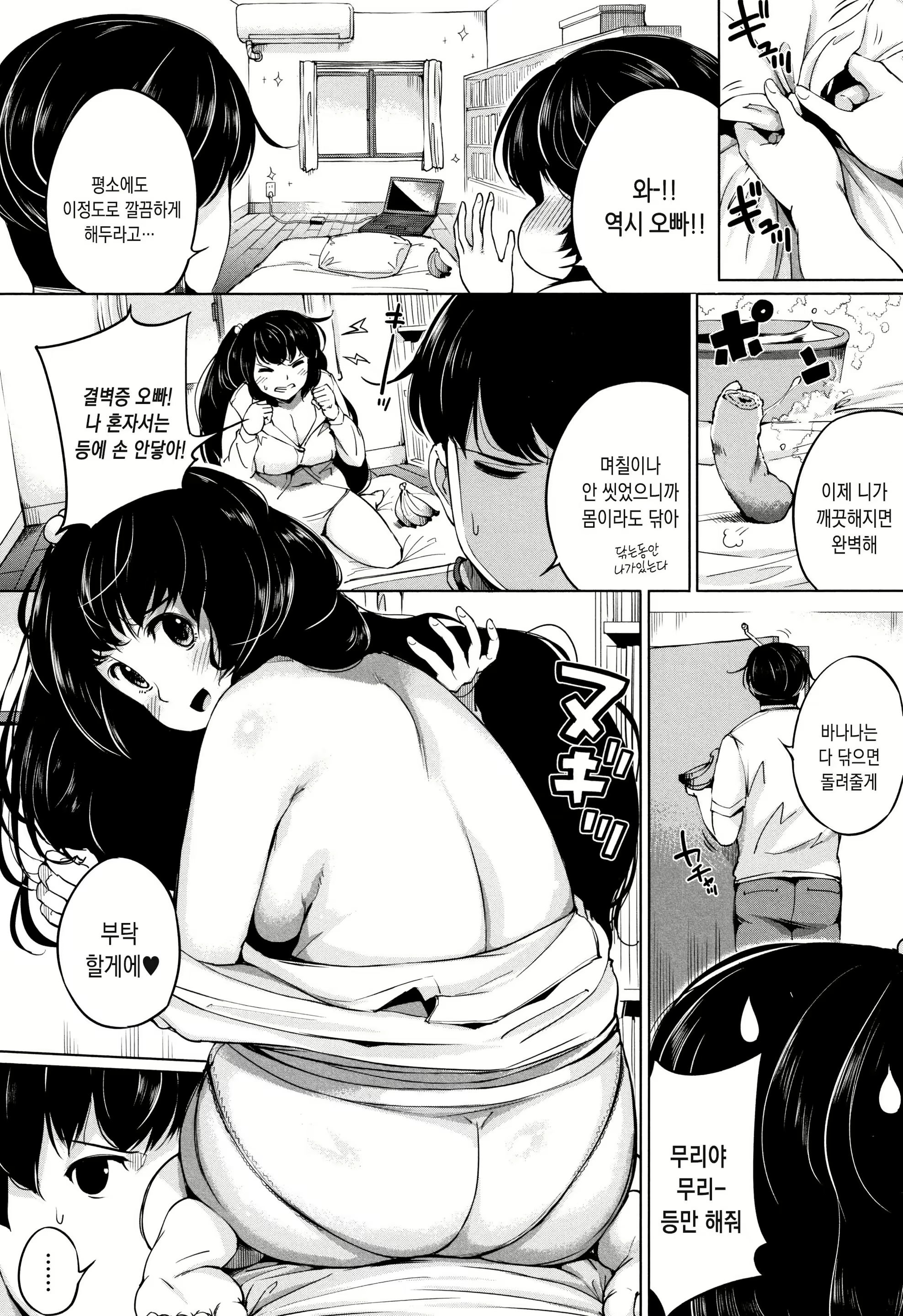 Content 1329016 - 123 페이지