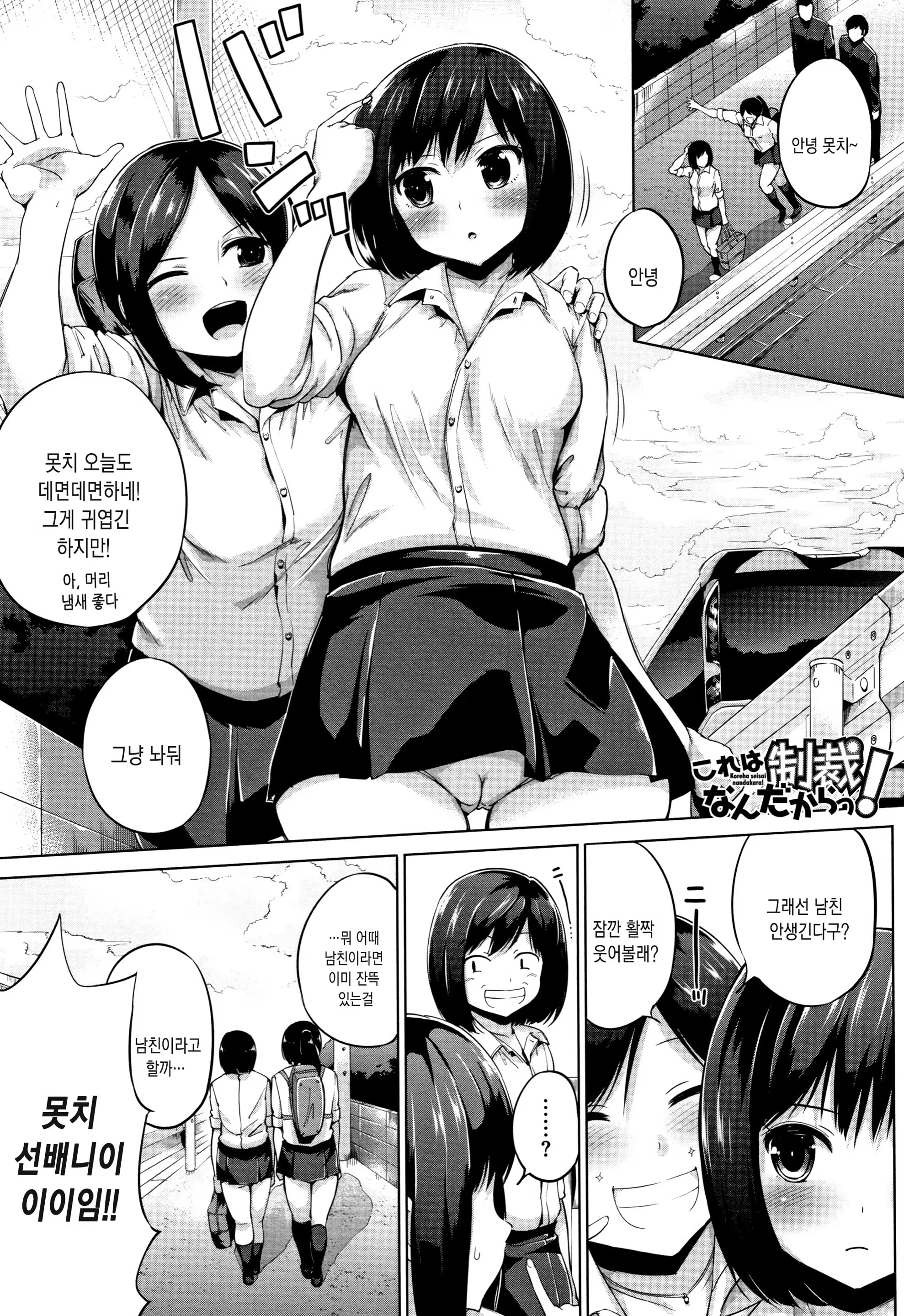 Content 1329016 - 164 페이지