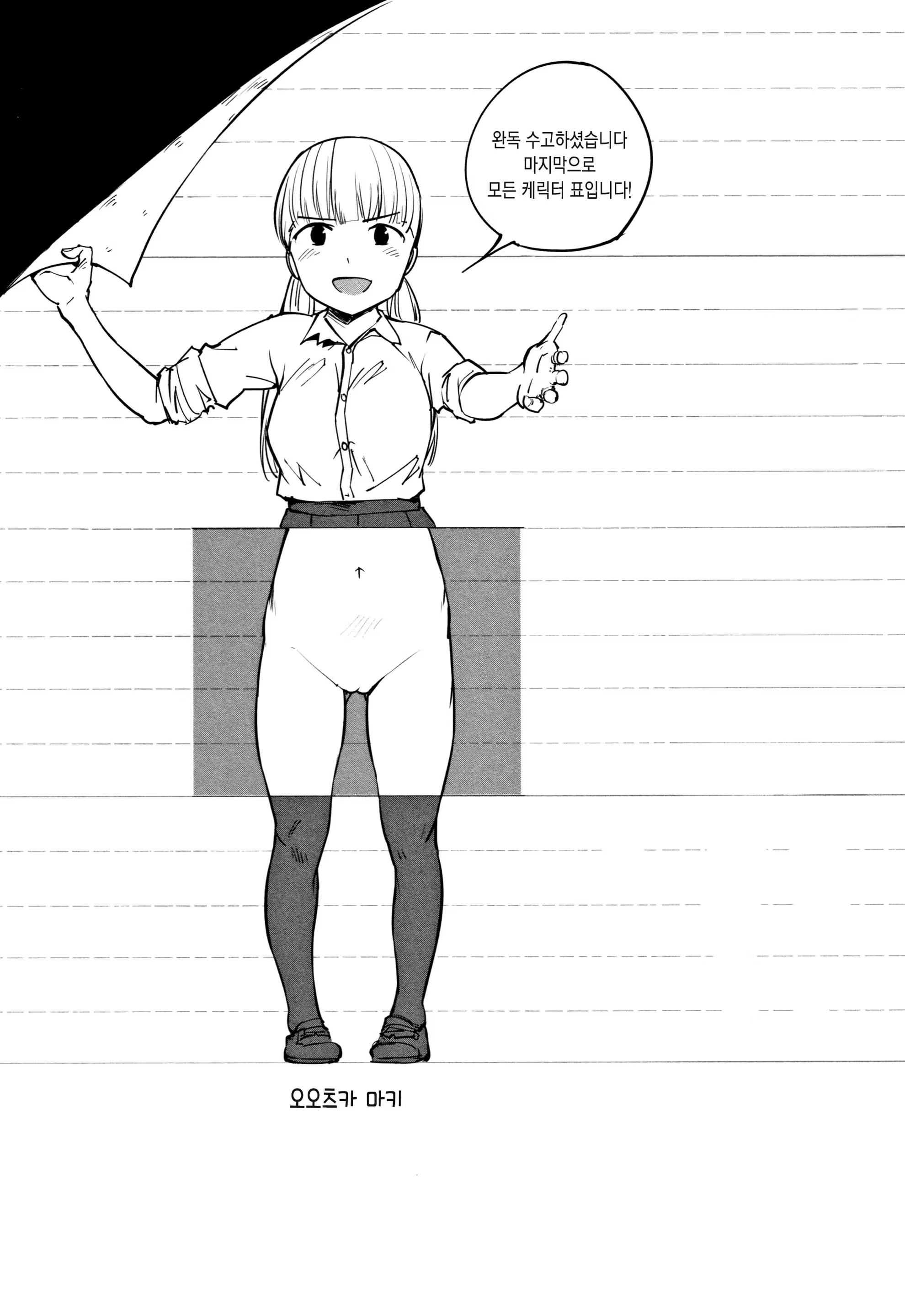 Content 1329016 - 212 페이지