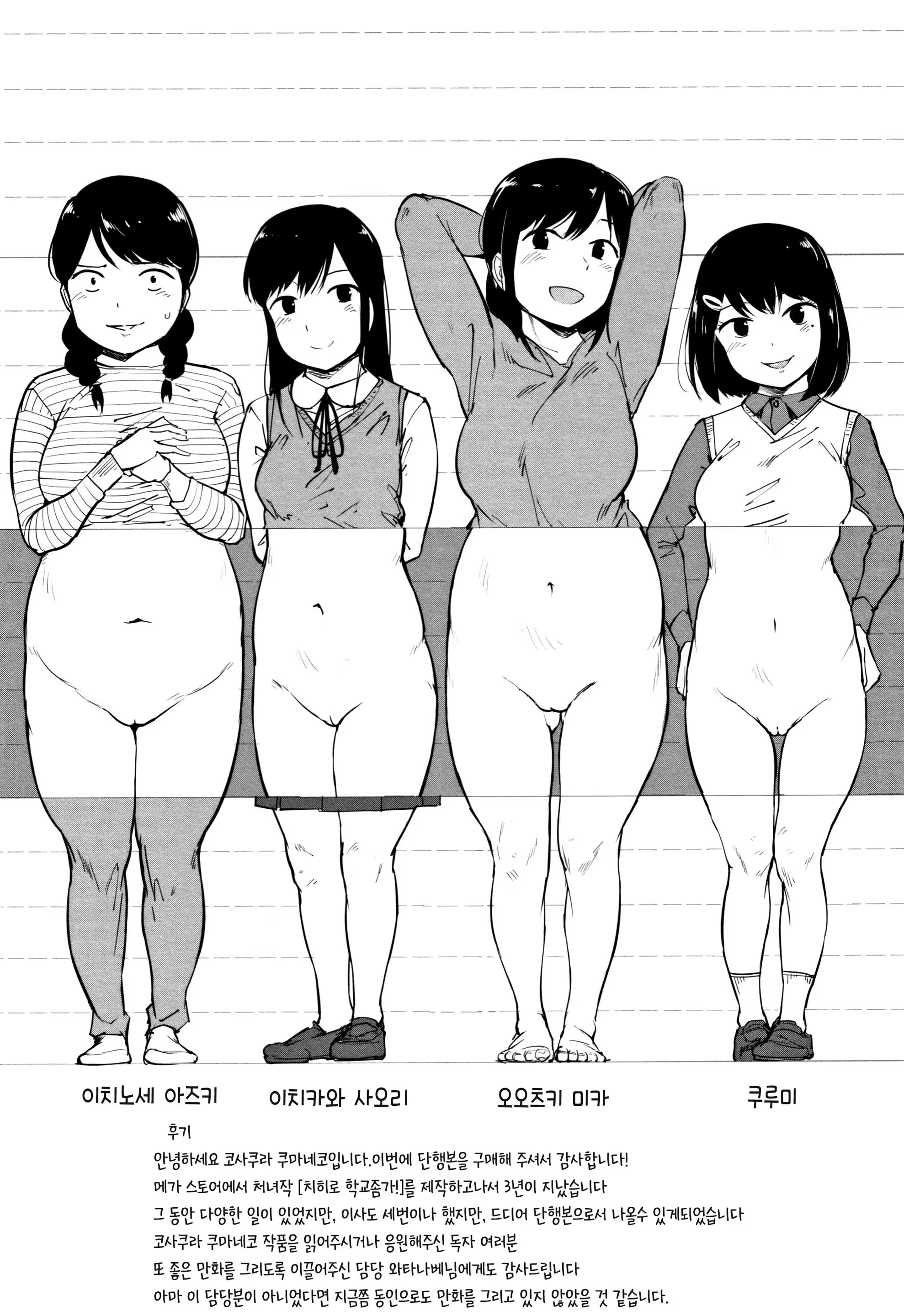 Content 1329016 - 214 페이지