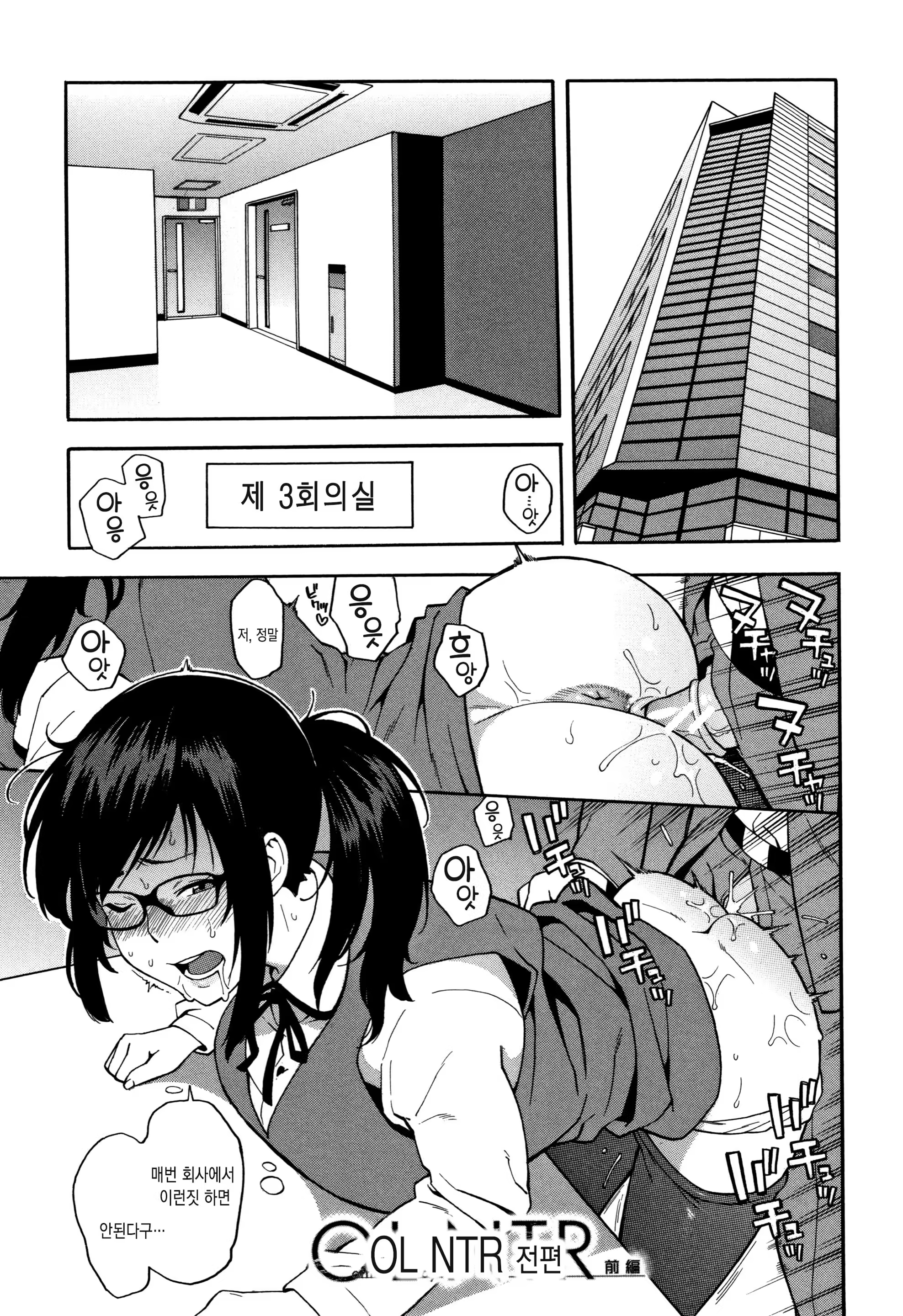 Content 1329017 - 108 페이지
