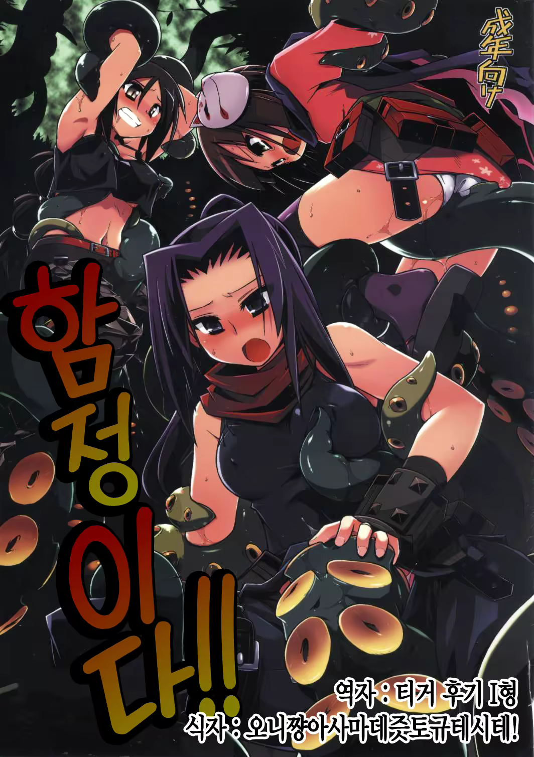 Content 1329561 - 1 페이지