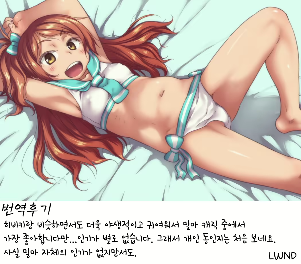 Content 1329910 - 15 페이지