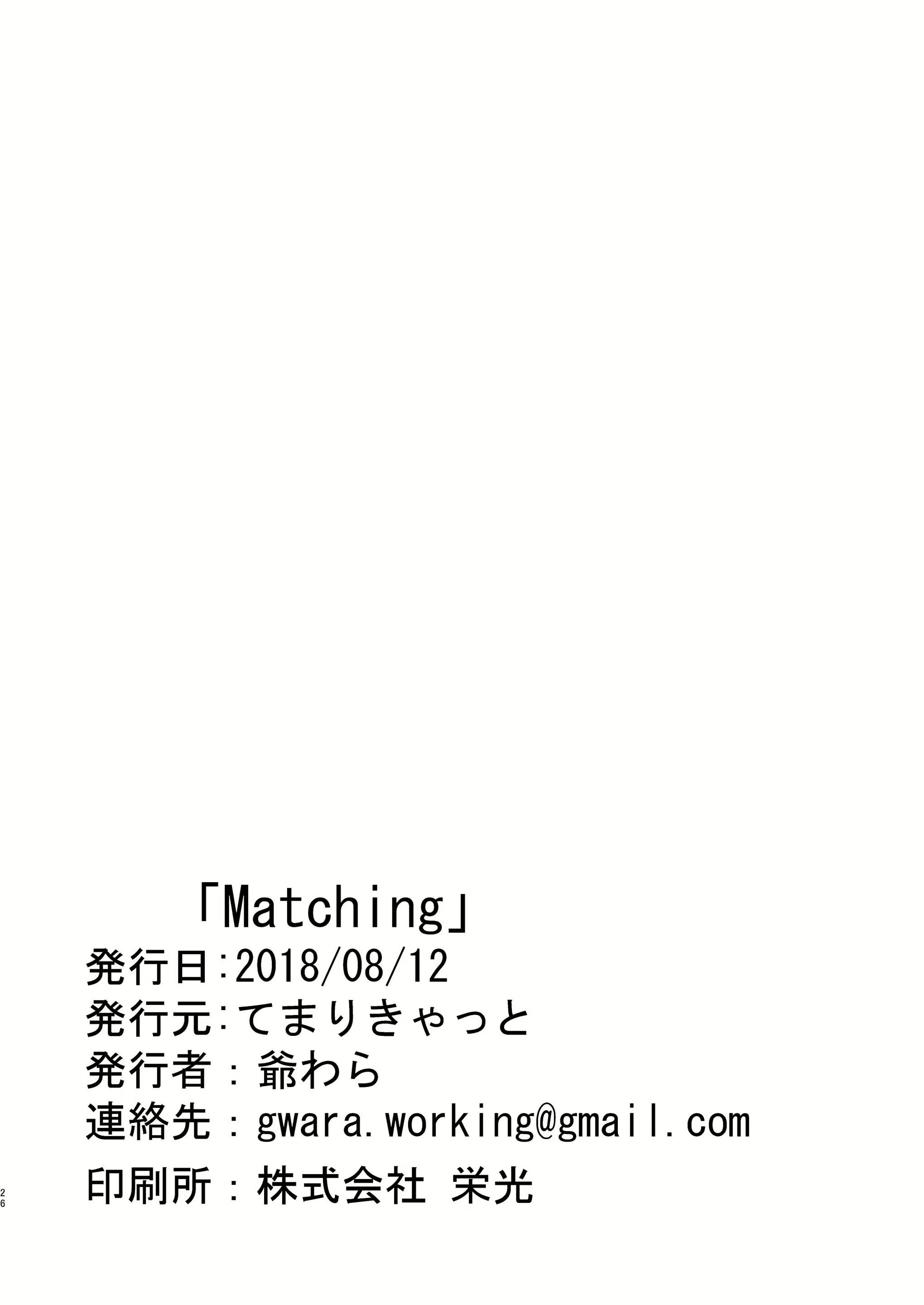 Content 1330060 - 26 페이지