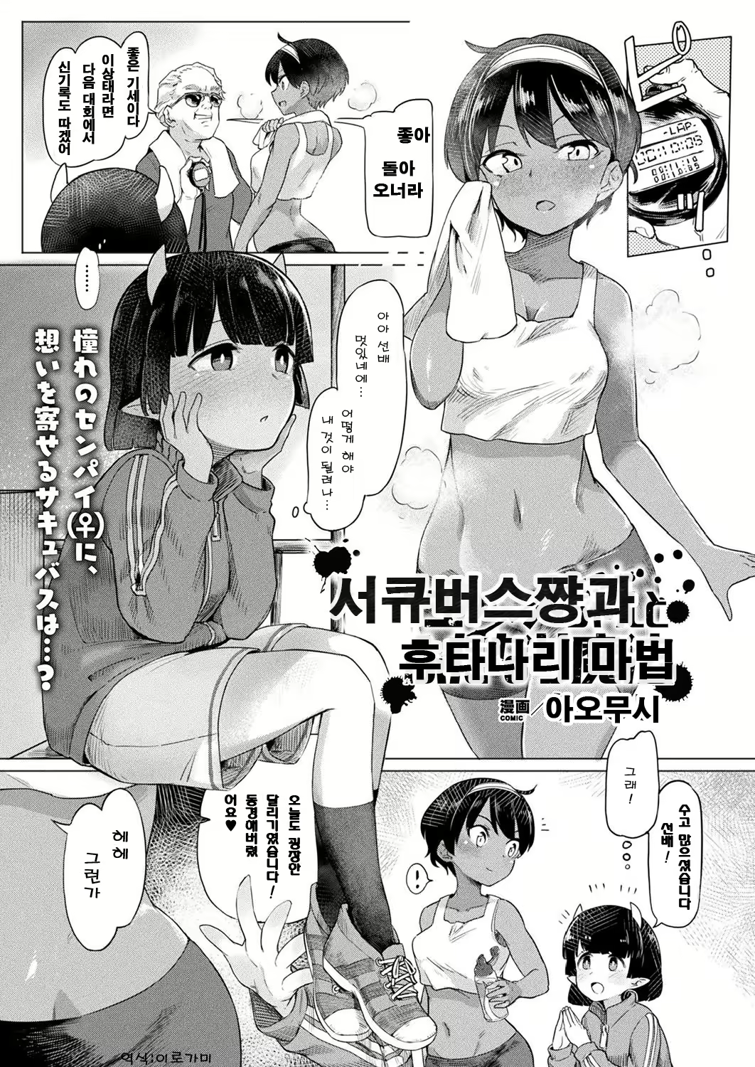Content 1330470 - 1 페이지
