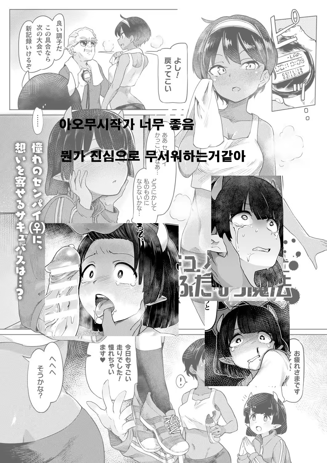 Content 1330470 - 17 페이지