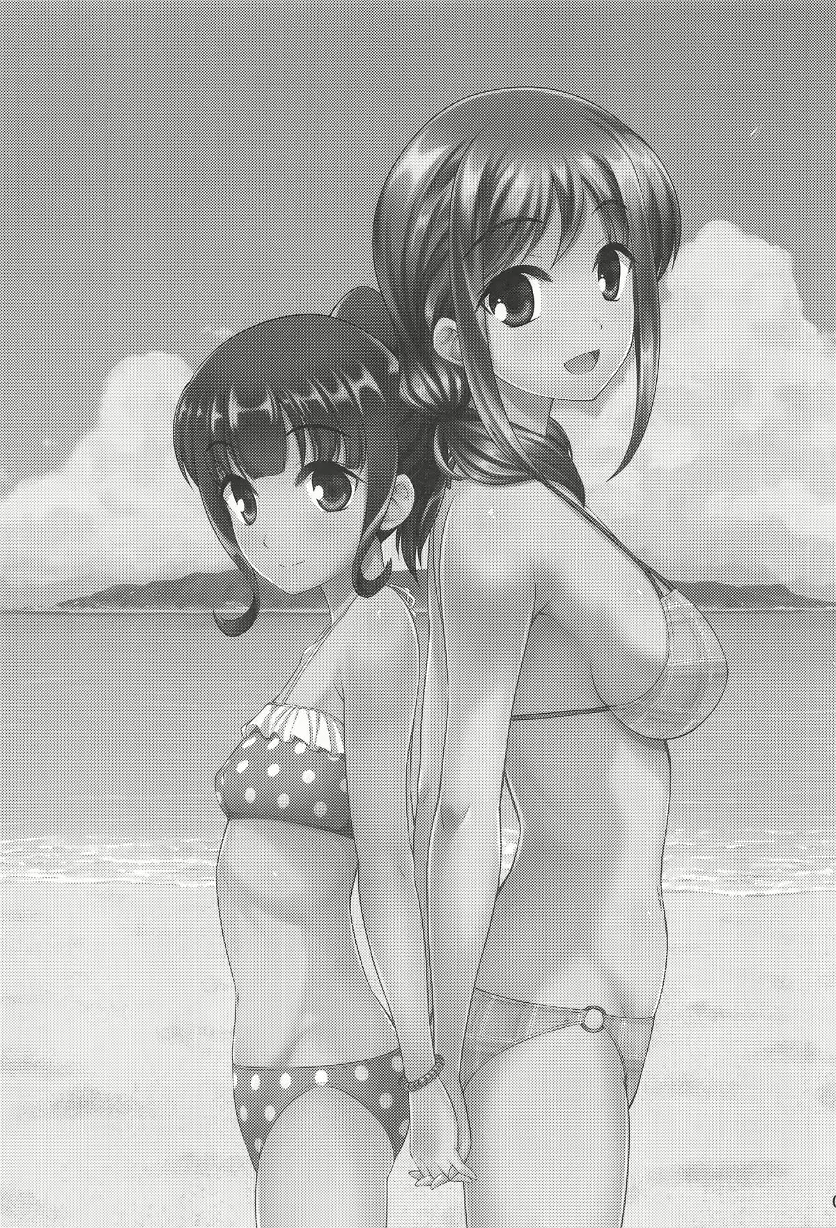 Content 1331460 - 2 페이지