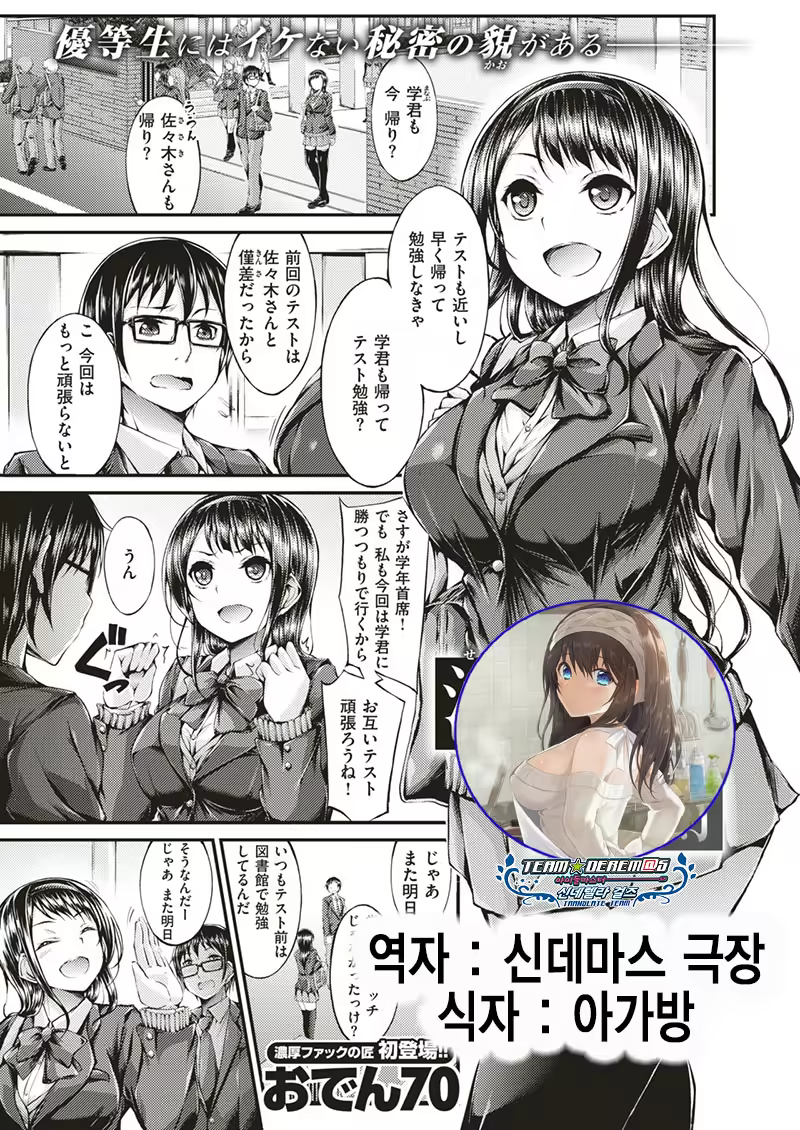 Content 1332062 - 1 페이지