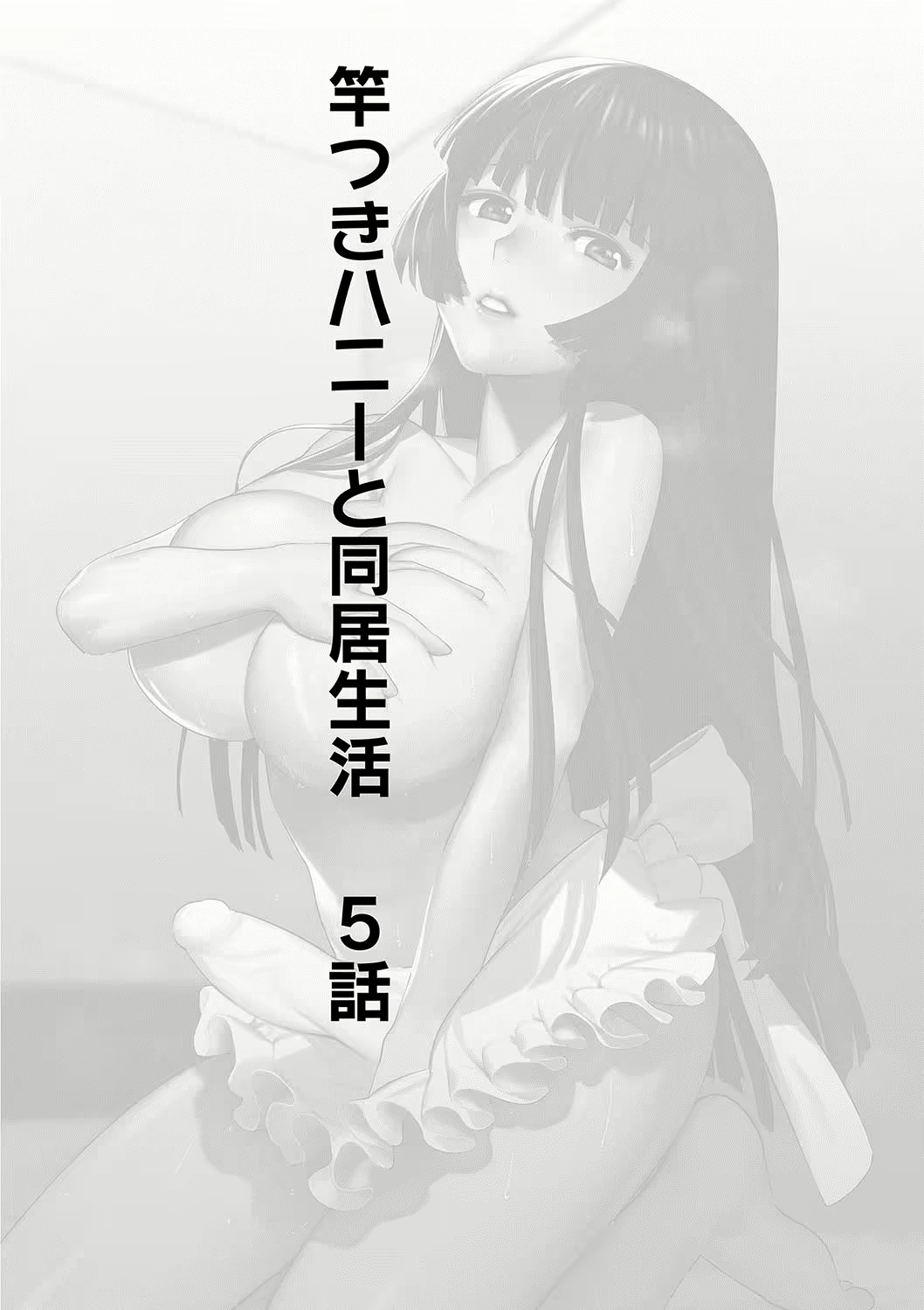Content 1332063 - 3 페이지