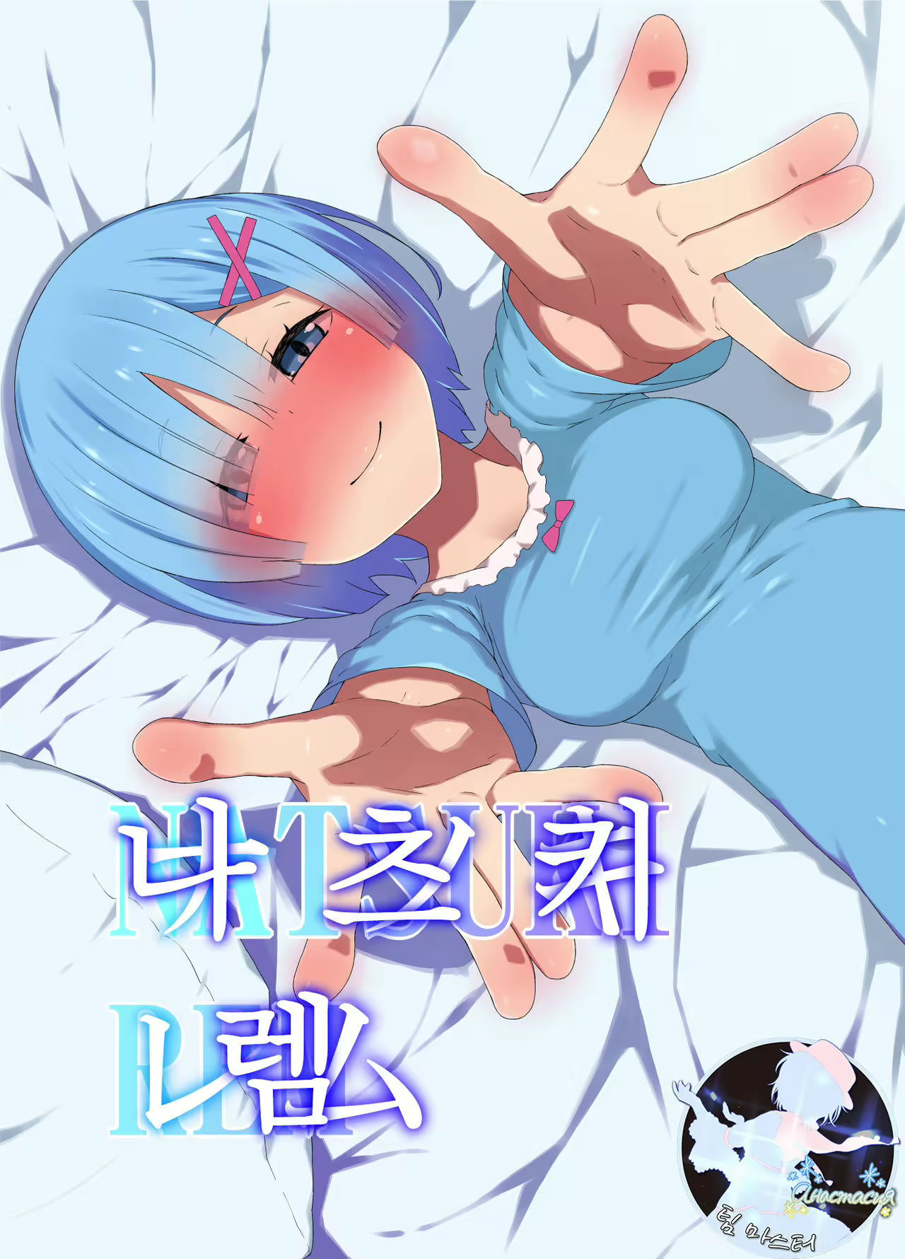 Content 1332416 - 1 페이지