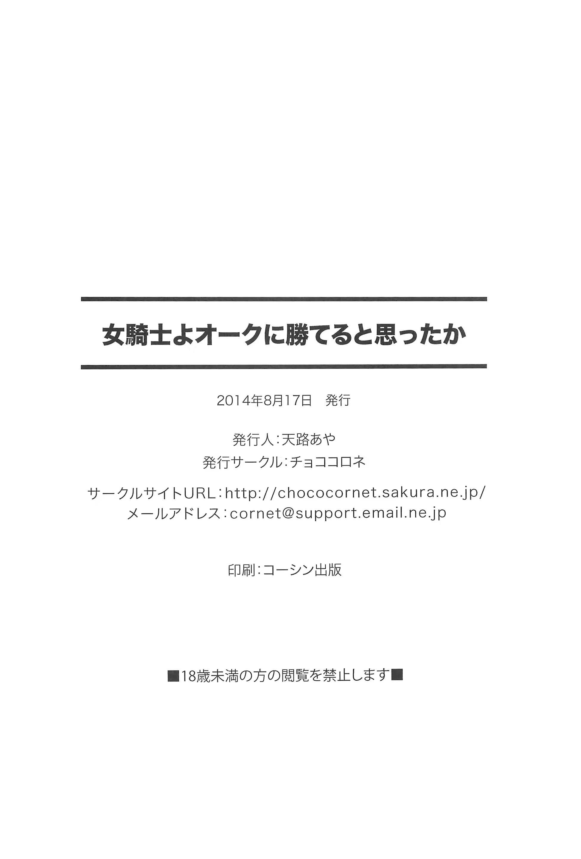 Content 1333115 - 25 페이지