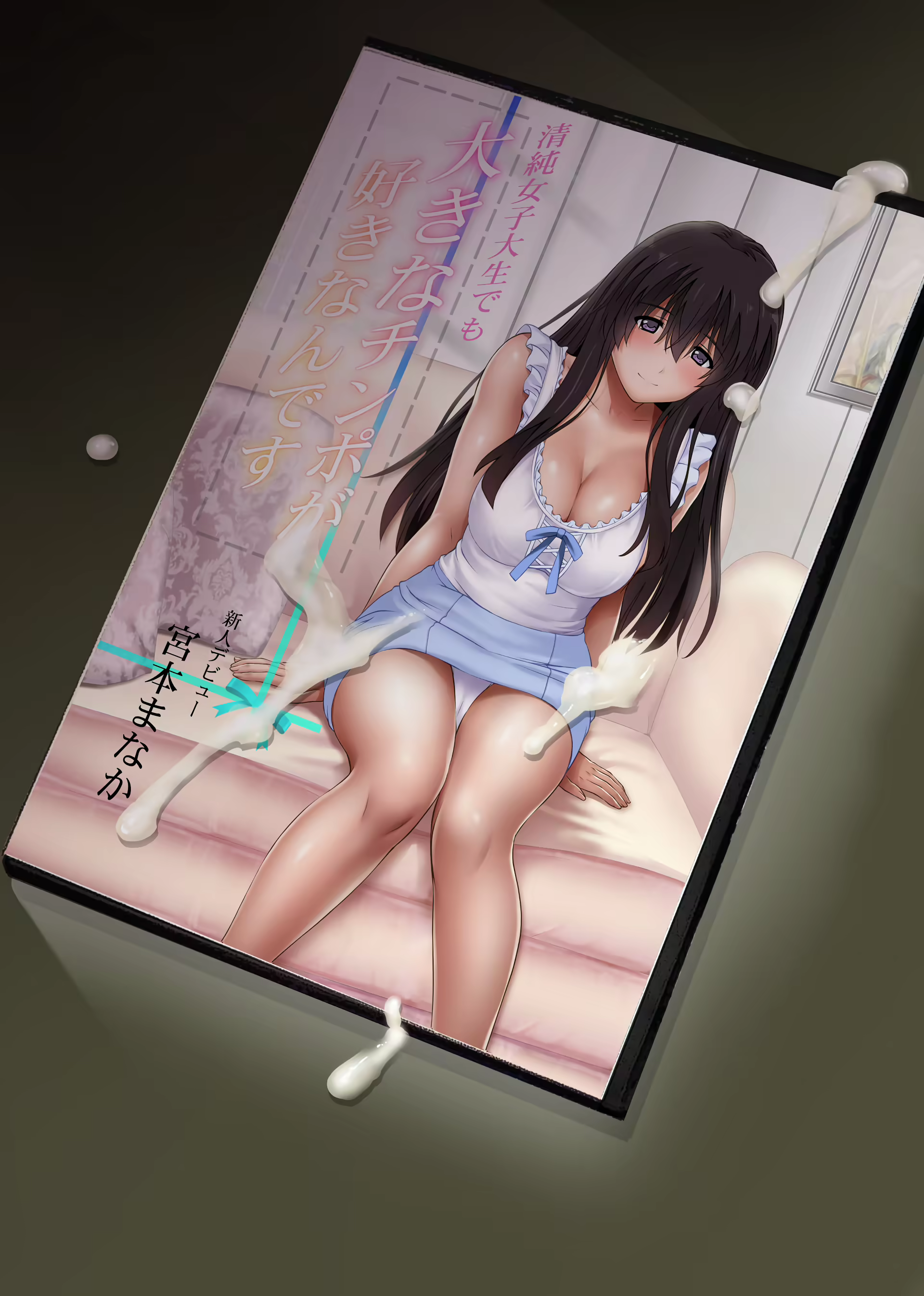 Content 1333243 - 60 페이지