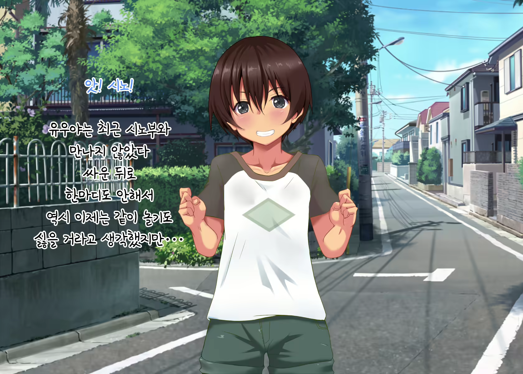 Content 1333577 - 27 페이지