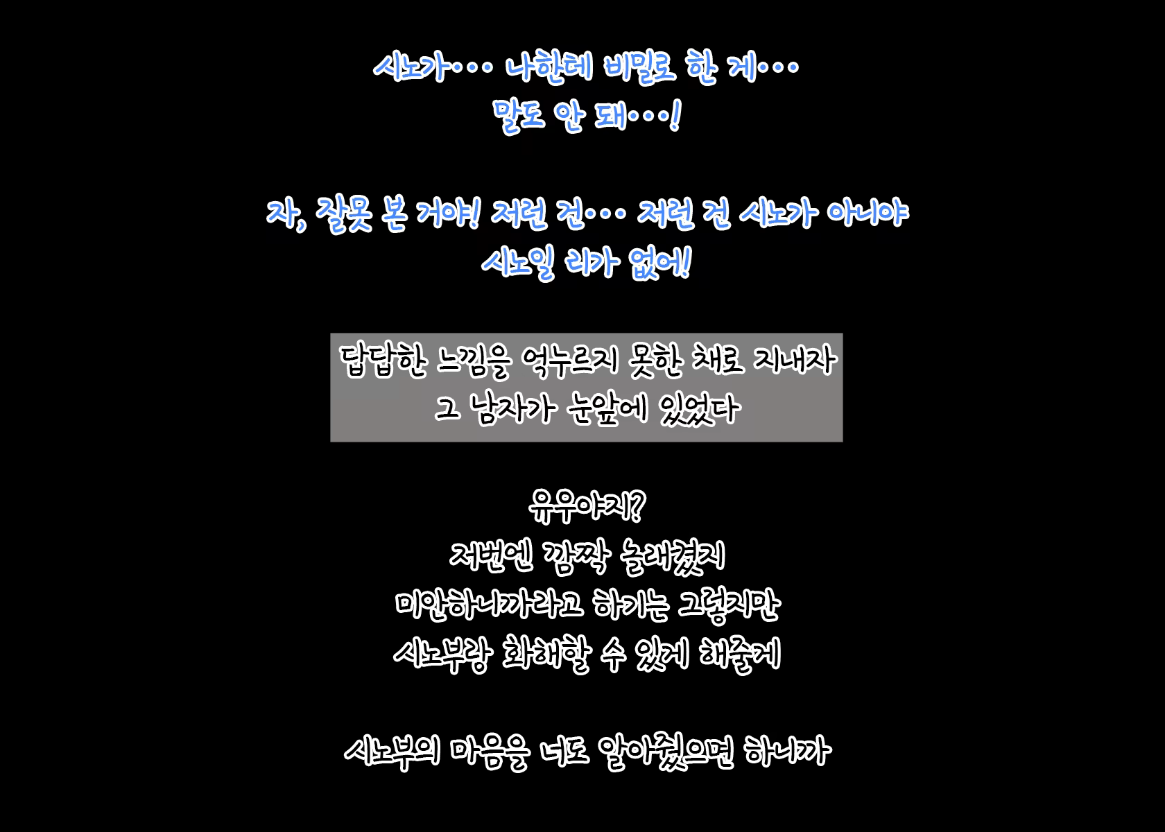 Content 1333577 - 68 페이지