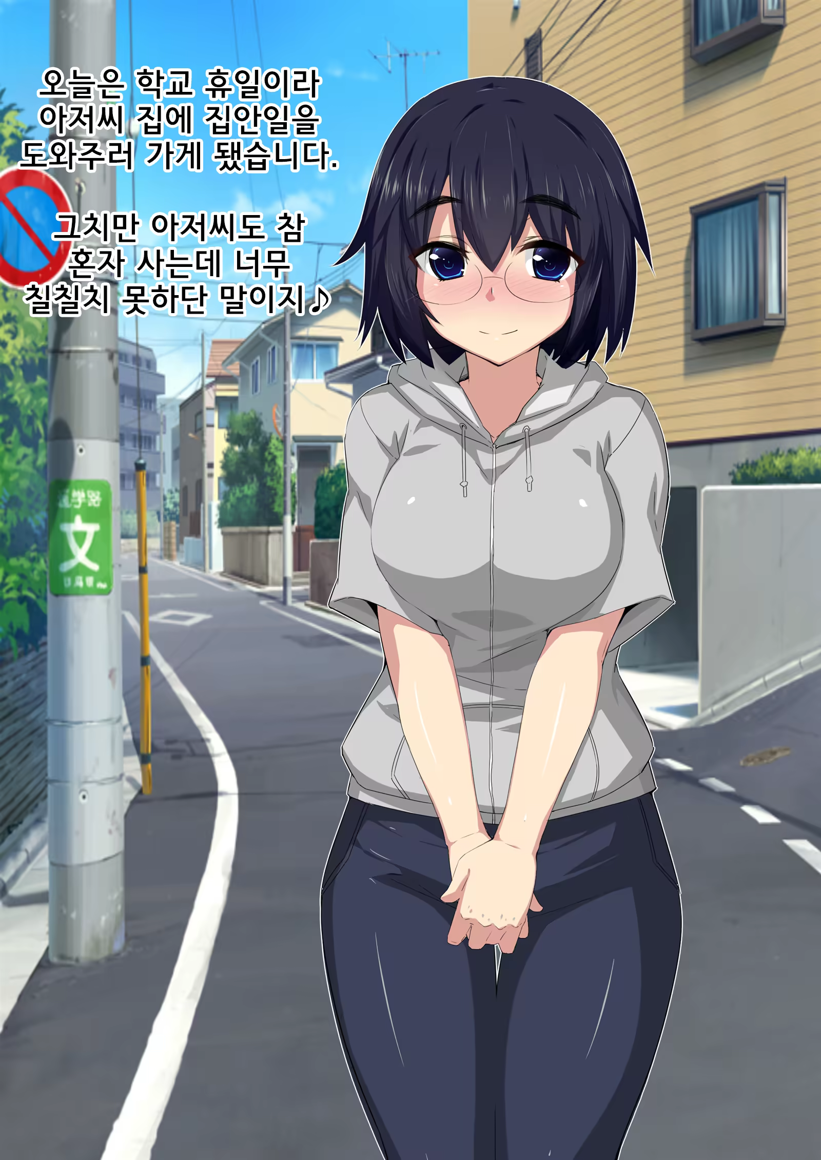 Content 1333597 - 31 페이지