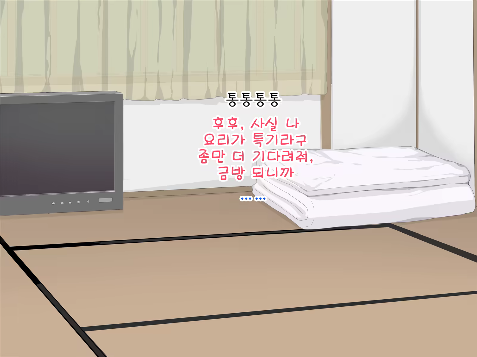 Content 1333597 - 33 페이지
