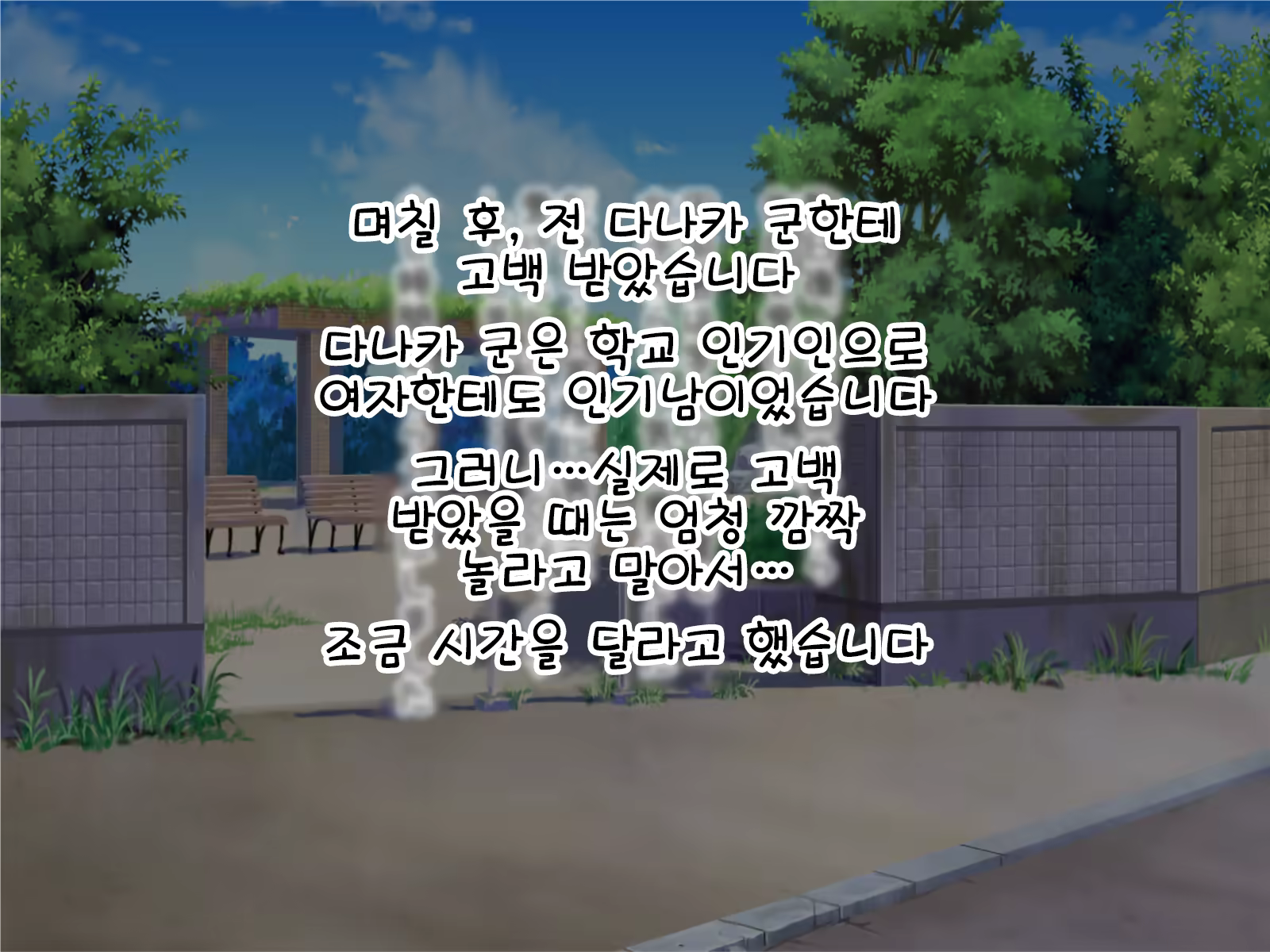 Content 1333597 - 93 페이지