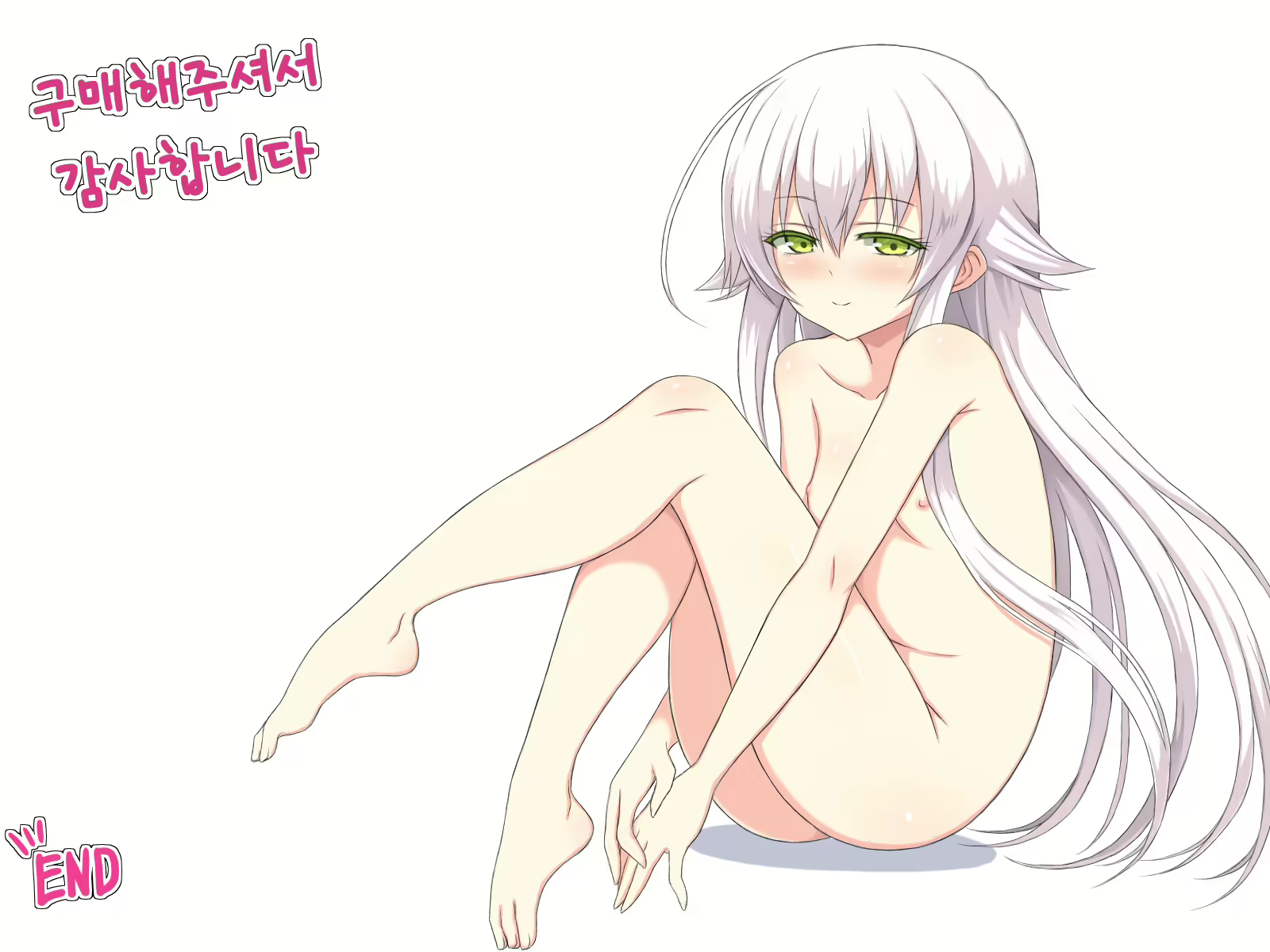 Content 1333690 - 138 페이지