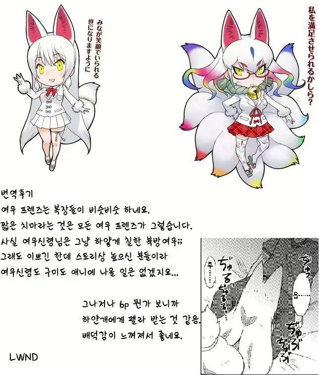 Content 1333760 - 18 페이지