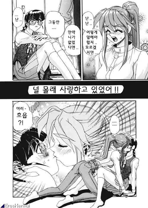 Content 1333788 - 102 페이지
