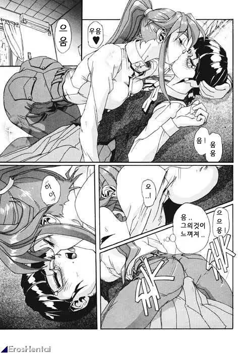 Content 1333788 - 103 페이지