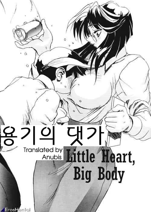 Content 1333788 - 118 페이지
