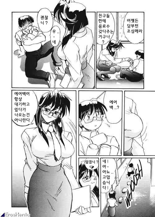 Content 1333788 - 119 페이지