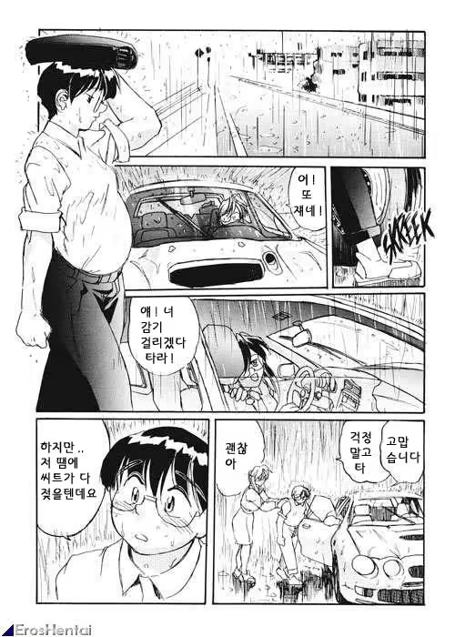 Content 1333788 - 120 페이지