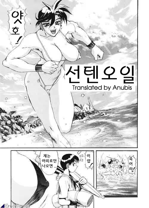 Content 1333788 - 143 페이지