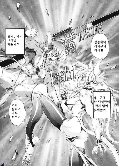 Content 1333788 - 158 페이지