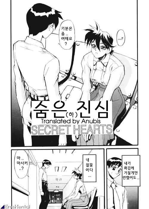 Content 1333788 - 175 페이지