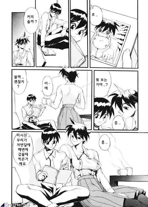 Content 1333788 - 178 페이지