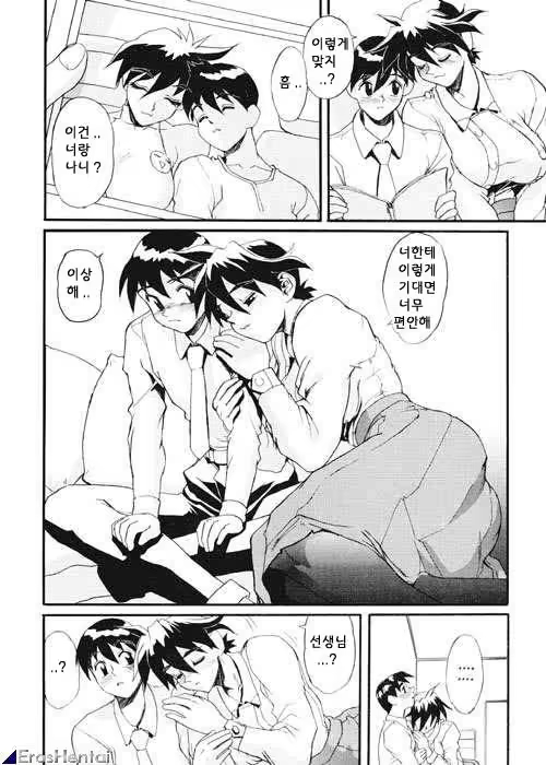 Content 1333788 - 180 페이지