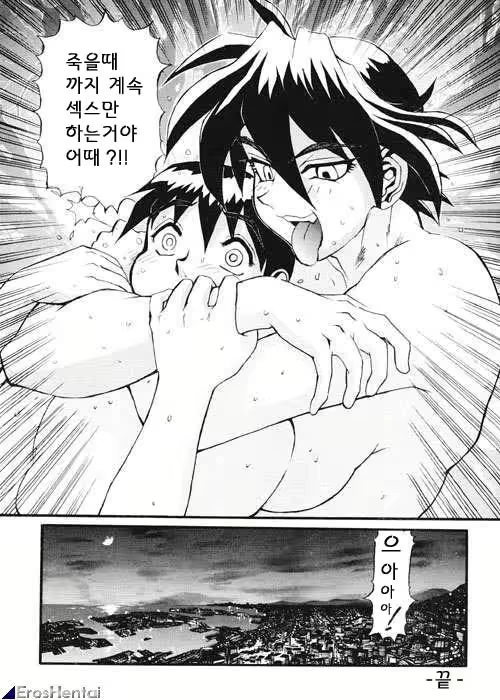 Content 1333788 - 191 페이지