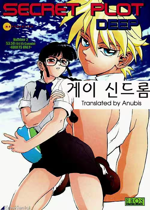 Content 1333788 - 33 페이지