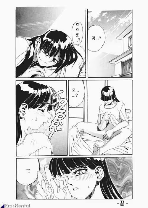 Content 1333788 - 66 페이지