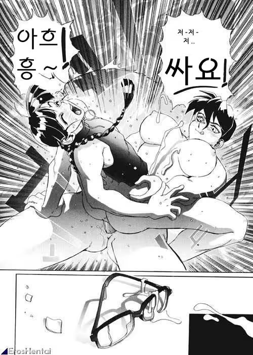 Content 1333788 - 86 페이지