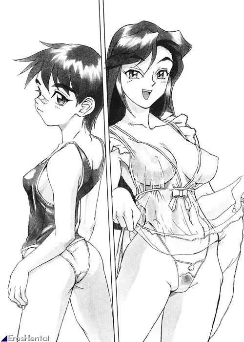 Content 1333788 - 88 페이지