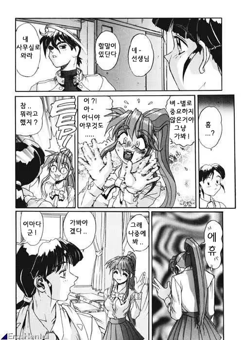 Content 1333788 - 94 페이지