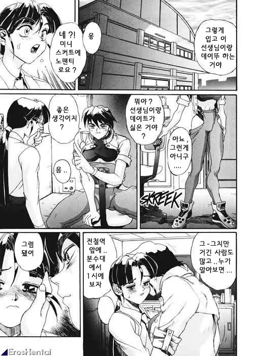 Content 1333788 - 95 페이지