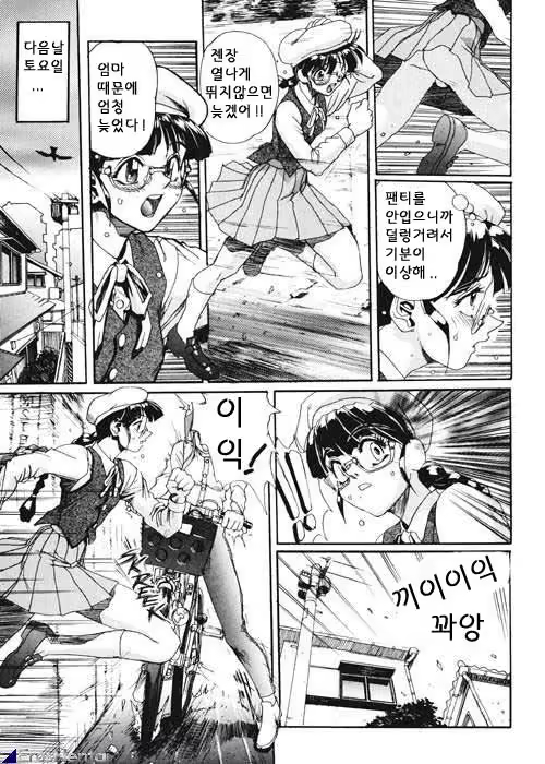 Content 1333788 - 97 페이지