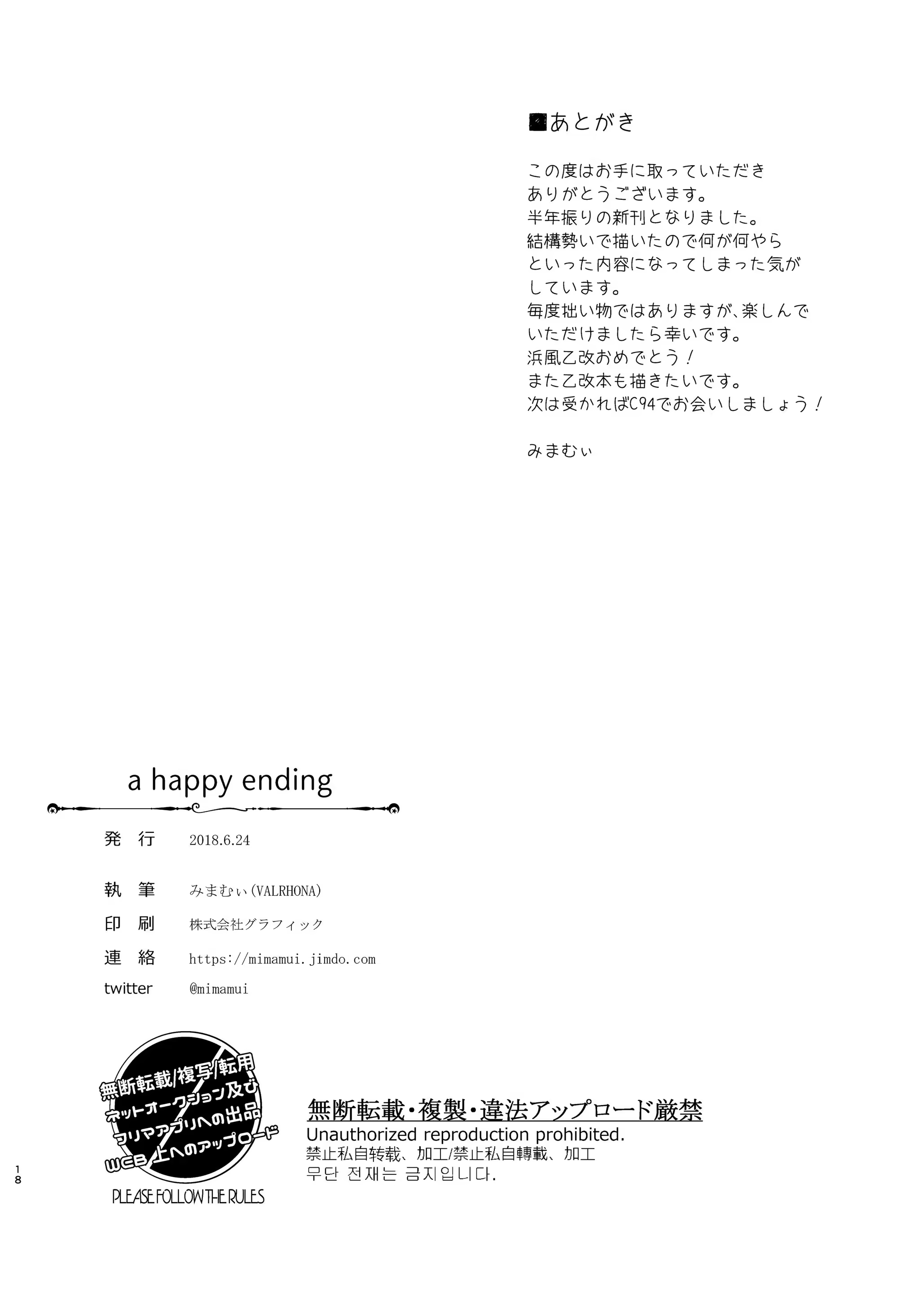 Content 1334217 - 17 페이지