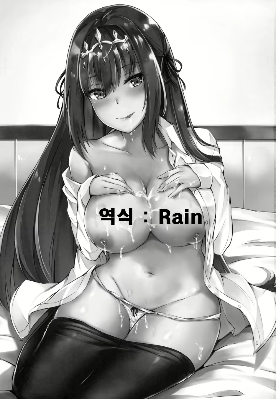 Content 1334317 - 2 페이지